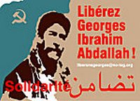 Жорж Ібрагім Абдалла біографія, фото, розповіді - творець ліворадикальної Ліванської Фракції Революційної Армії