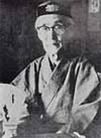Удзяку Акіта біографія, фото, розповіді - японський драматург, письменник і громадський діяч