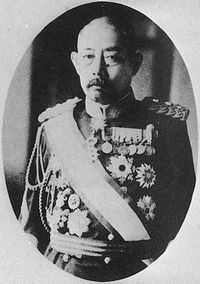 Акасі Мотодзіро біографія, фото, розповіді - японський генерал, генерал-губернатор Тайваню в 1918-1919 роках