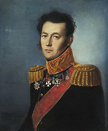 Иван Никитич Скобелев