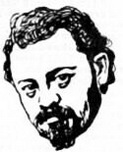 Пенчо Славейков биография, фото, истории - болгарский поэт