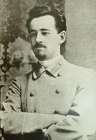 Егор Сергеевич Созонов биография, фото, истории - русский революционер, эсер