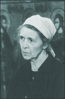 Мария Николаевна Соколова