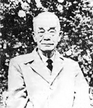 Дайсецу Тейтаро Судзукі біографія, фото, розповіді - японський філософ, психолог