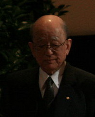 Акира Судзуки