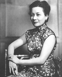 Сун Мейлін біографія, фото, розповіді - китайський політичний діяч, дружина Чан Кайши