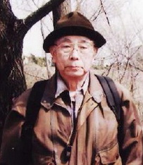 Норіво Такакі біографія, фото, розповіді - японський бріологія, дослідник бріофлори Японських островів, перший президент Японського бріологіческого суспільства