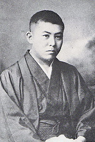 Дзюнъитиро Танидзаки