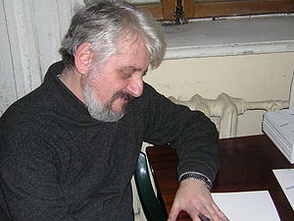 Борис Григорьевич Херсонский