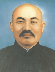 Чжан Тяньжань біографія, фото, розповіді - засновник сучасної синкретичної релігійної організації Ігуаньдао