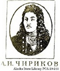 Олексій Ілліч Чириков біографія, фото, розповіді - російський дворянин, мореплавець, капітан-командор