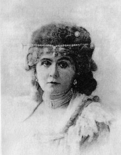 Елизавета Александровна Шабельская-Борк