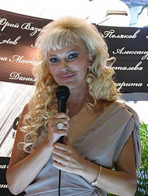 Юлия Шилова
