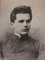 Николай Павлович Шмит