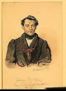 Йоганн Штраус біографія, фото, розповіді - австрійський композитор, скрипаль і диригент