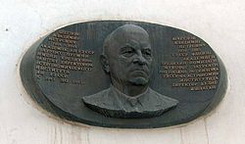 Владимир Петрович Щеглов