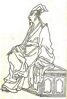 Юань Чжэнь