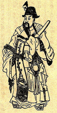 Юань Шао біографія, фото, розповіді - китайський полководець епохи Троєцарствія, член знатного роду Юанів