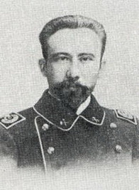 Василий Иванович Яворский