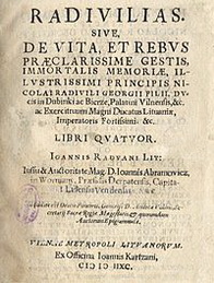 Ян Радван биография, фото, истории - новолатинский поэт Великого княжества Литовского второй половины XVI века