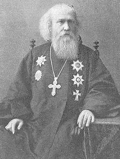 Иоанн Леонтьевич Янышев