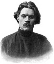 Максим Горький біографія, фото, розповіді - російський письменник, прозаїк, драматург