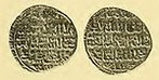 Абу-ль-Аббас Ахмед ібн Хасан ібн Абу Бакр аль-Хакім бімріллах біографія, фото, розповіді - другий аббасидський халіф Каїра