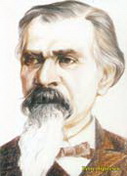 Петра Іспіреску біографія, фото, розповіді - румунський письменник і збирач народних казок