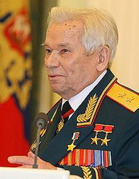 Михайло Тимофійович Калашников
