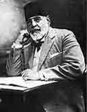 Ареф аль-Даджані біографія, фото, розповіді - був мером міста Єрусалим з 1917 по 1918 рік