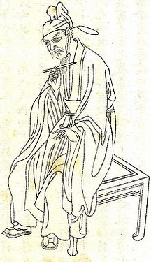 Лу Сяншань