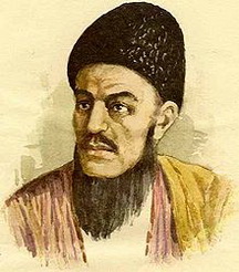 Махтумкули биография, фото, истории - туркменский поэт, классик туркменской литературы