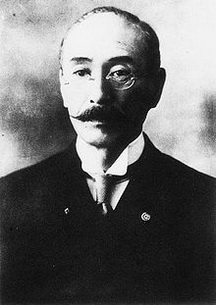 Микито Такаясу