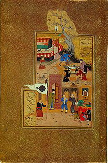 Аттар Фаридаддин биография, фото, истории - персидский суфийский поэт, автор многочисленных поэм и стихотворений