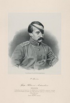 Николай Алексеевич Орлов