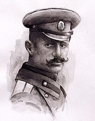 Борис Якович Базаров