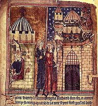 П'єр Базиль біографія, фото, розповіді - також відомий як Бертран де Гудрун і Джон Себроз - французький лицар, який убив з арбалета англійського короля Річарда I Левове Серце під час облоги замку Шалю у Франції 26 березня 1199