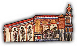 Роман III Аргир биография, фото, истории - византийский император с 1028 по 1034 гг
