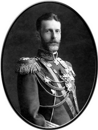 Сергей Александрович биография, фото, истории - пятый сын Александра II