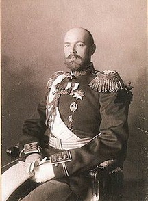Великий князь Сергій Михайлович Романов біографія, фото, розповіді - молодший