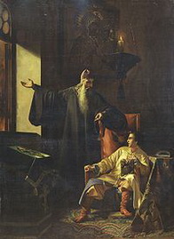 Священик Сильвестр біографія, фото, розповіді - російський православний священик, політичний і літературний діяч XVI століття