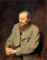 Достоевский Фёдор Михайлович