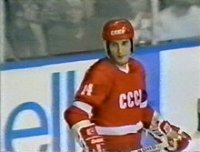 Зинэтула Хайдарович Билялетдинов биография, фото, истории - советский хоккеист, защитник, советский и российский хоккейный тренер