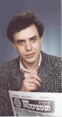 Александр Семёнович Брод биография, фото, истории - российский правозащитник, общественный деятель