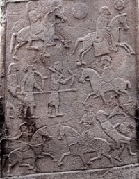 Бруде III биография, фото, истории - король пиктов в 671—693 годах