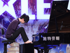 Лю Вэй (Liu Wei) - Пианист сильный духом